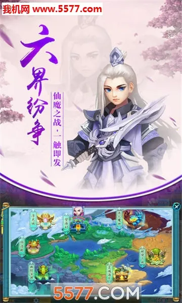 ��������2026���ذ�װv1.0.1 �ٷ������ͼ