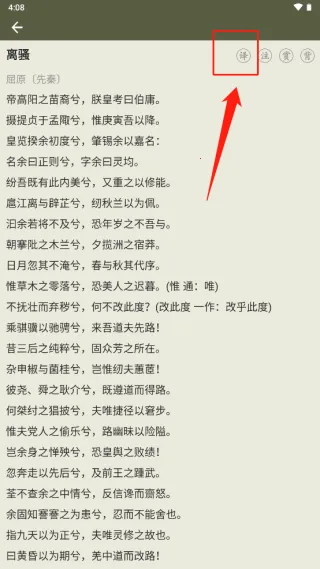 ��ʫ����(ʫ��ѧϰƽ̨)