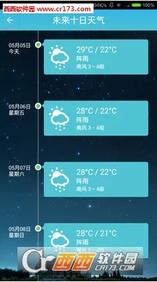 ��������2026���°汾v7.1 ��Ѱ��ͼ