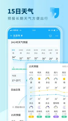 ��������2026���°汾v7.1 ��Ѱ��ͼ