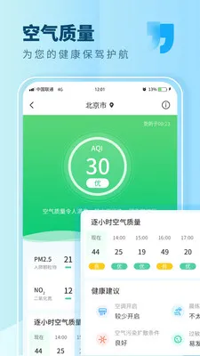 ��������2026���°汾v7.1 ��Ѱ��ͼ