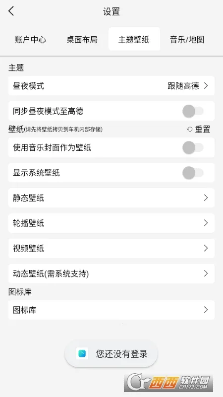 ������(������������)v1.0.001 ��׿���ͼ