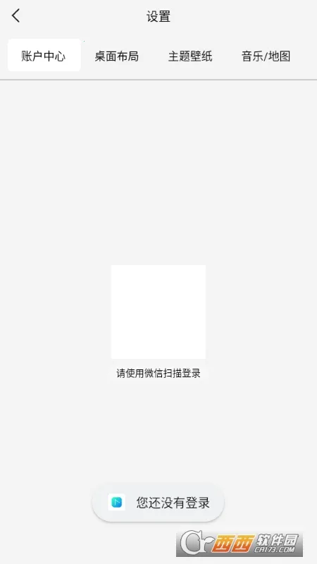 ������(������������)v1.0.001 ��׿���ͼ