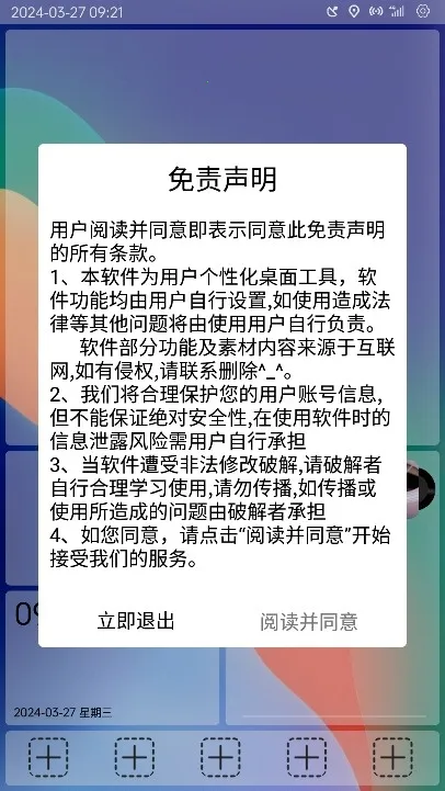 ������(������������)