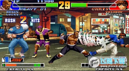 ȭ��98(����Ϸ)v1.74 �ֻ����ͼ