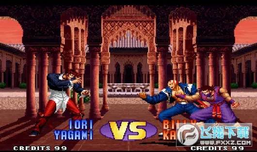 ȭ��98(����Ϸ)v1.74 �ֻ����ͼ