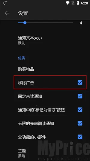 通知历史2026最新版本 通知历史2026最新版本