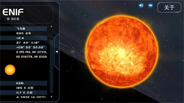 ������ϵģ����(��ϵģ����Ϸ)v3.0.4 �ٷ������ͼ