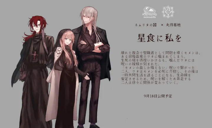 ��Ϊ��ʳ(��Ѫ��������Ϸ)v��ɫ�е㿵���庺������ �ֻ����ͼ