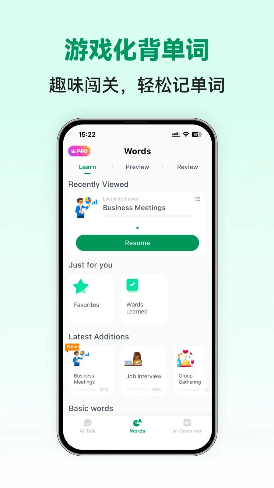 Italian Ai(����ѧϰAPP)v1.0.2 ��׿���ͼ