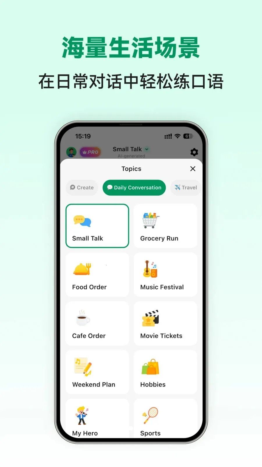 Italian Ai(����ѧϰAPP)v1.0.2 ��׿���ͼ