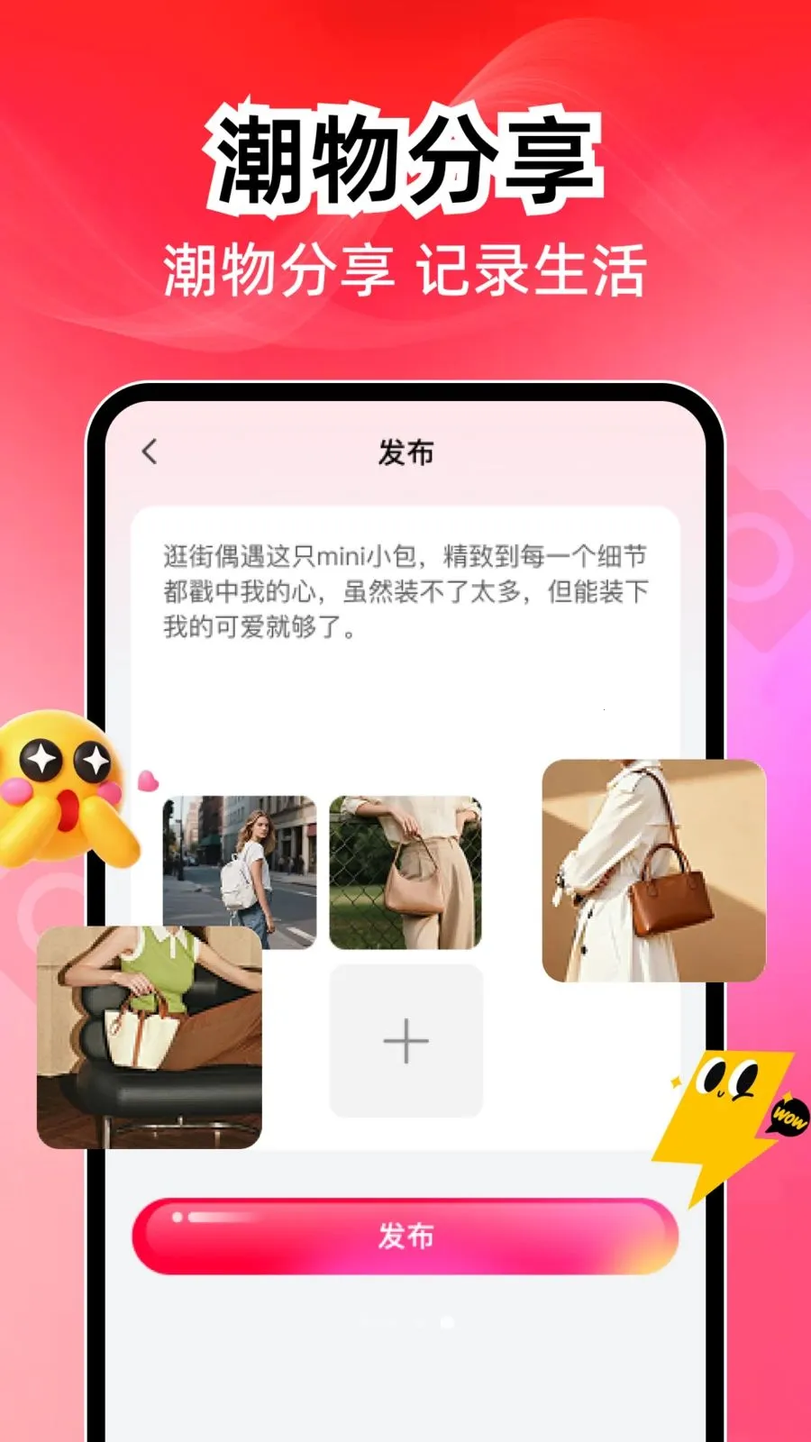 ����������(������Ʒ��������)v1.0.1 ��׿���ͼ