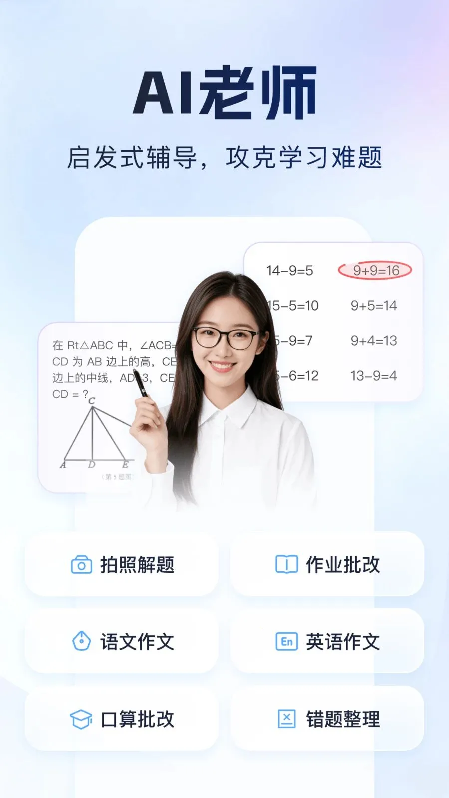 ����Գ2026���ذ�װv1.0.1 ��Ѱ��ͼ