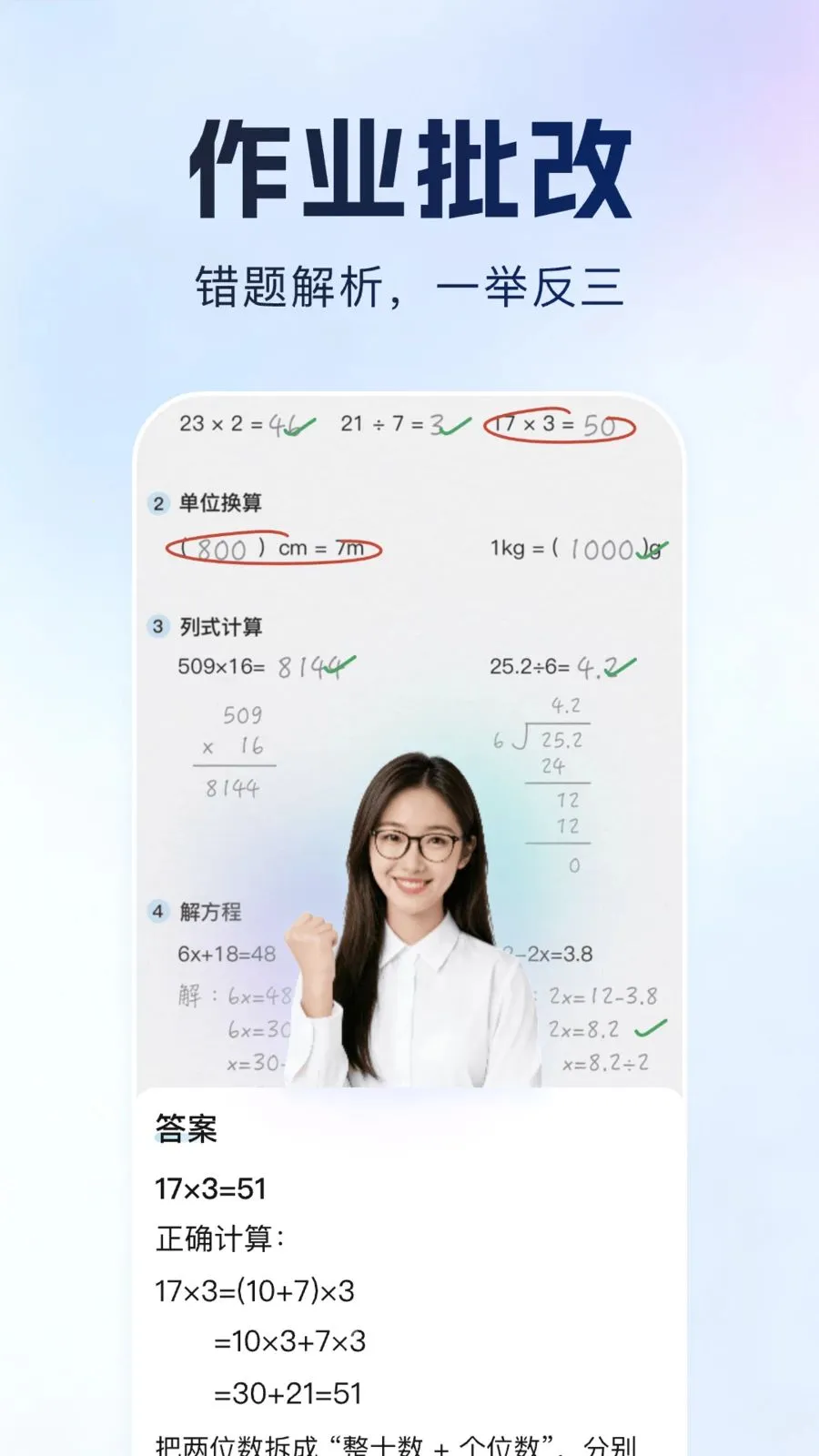 ����Գ2026���ذ�װv1.0.1 ��Ѱ��ͼ