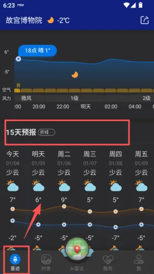 ī������(������������)