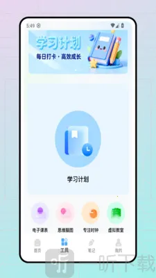 ��������2026�ٷ�����