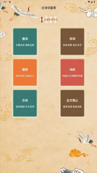 ��������2026�ٷ�����