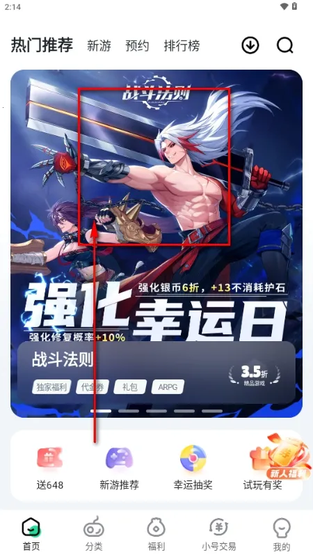 ��V����(���θ�������)