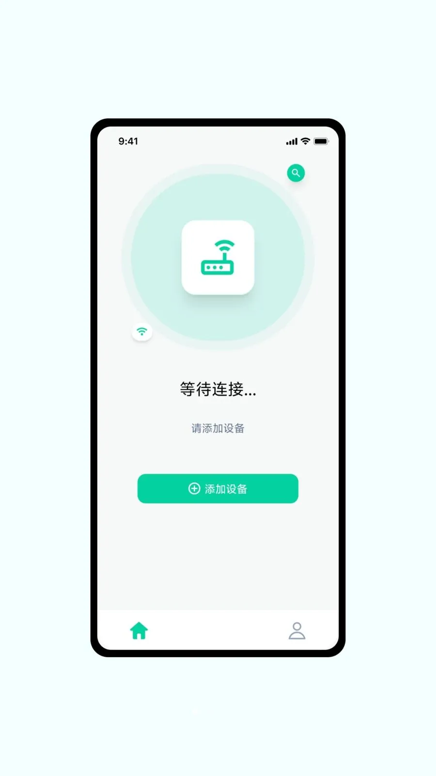 MoeePower(��Դ���ܹ�������)v1.0.6 �ֻ����ͼ