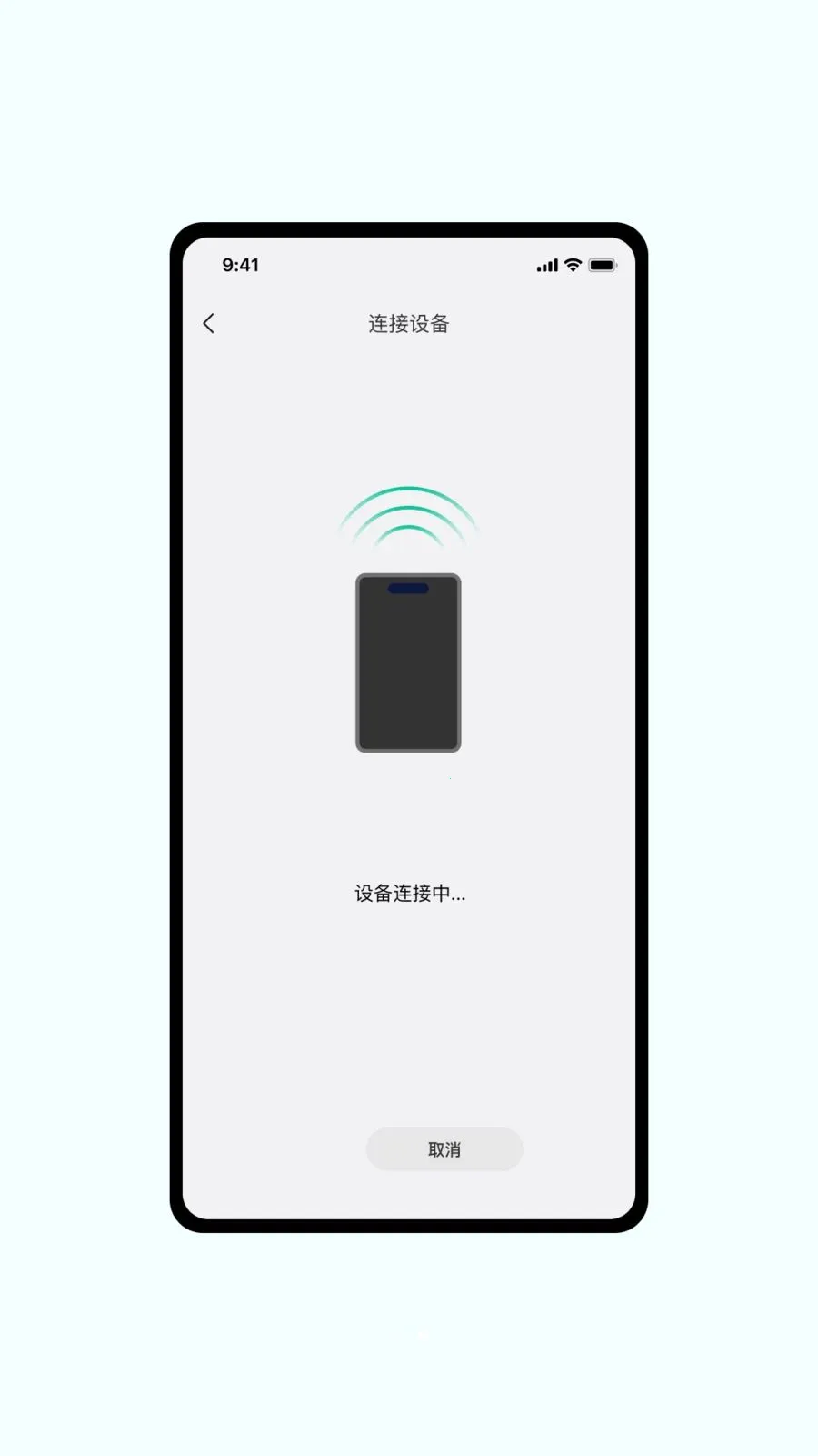 MoeePower(��Դ���ܹ�������)v1.0.6 �ֻ����ͼ