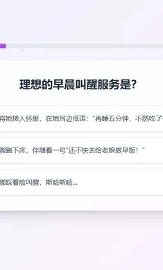 XPTI �˸����(����XP���Թ���)v1.0 ��Ѱ��ͼ