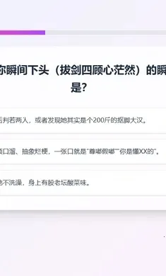 XPTI �˸����(����XP���Թ���)v1.0 ��Ѱ��ͼ