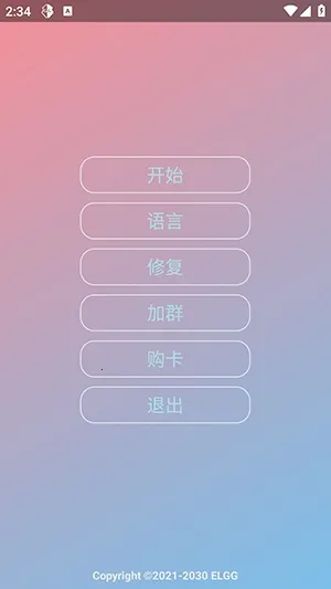 Nova���ܰ����ܰ�(��Ϸ��������)