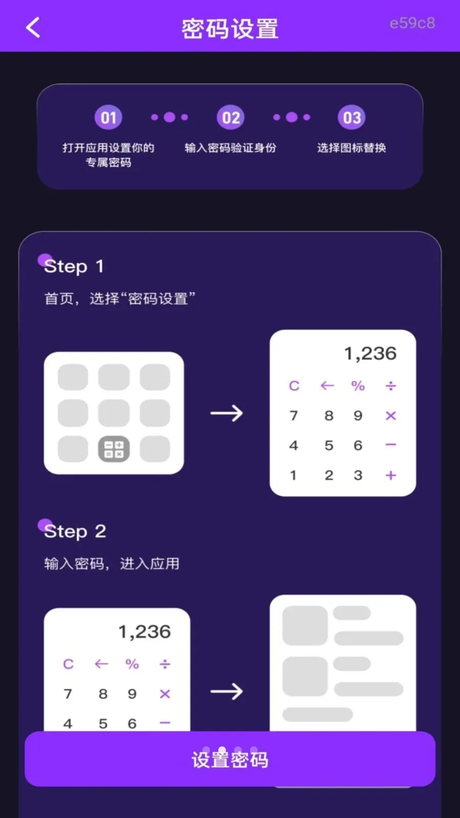 ˽�˿���Ѹ��岥����2026���°汾v1.0.0 ��׿���ͼ