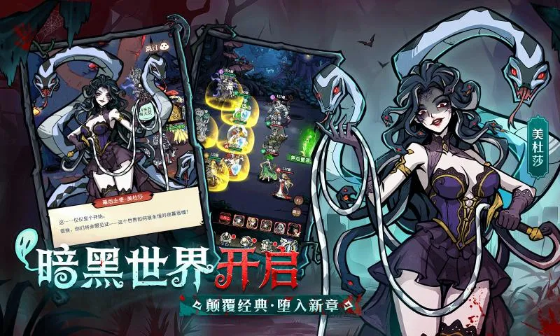 �����ٻ�ʦ2026���ذ�װv1.0.107 �ٷ������ͼ