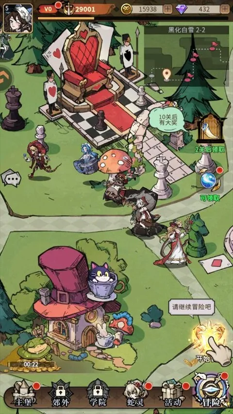 幻灵召唤师2026下载安装 幻灵召唤师2026下载安装