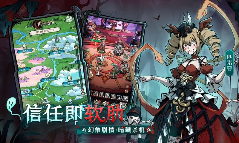 �����ٻ�ʦ2026���ذ�װv1.0.107 �ٷ������ͼ