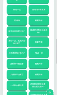 ������������(����������)v1.02 �ֻ����ͼ