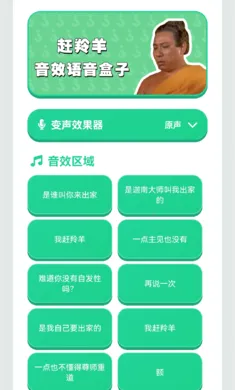 ������������(����������)v1.02 �ֻ����ͼ