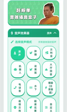 ������������(����������)v1.02 �ֻ����ͼ