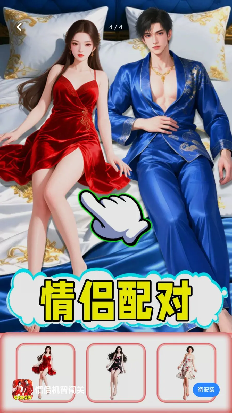 ���»��Ǵ���2026�ٷ����°汾v1.0.1 ��Ѱ��ͼ