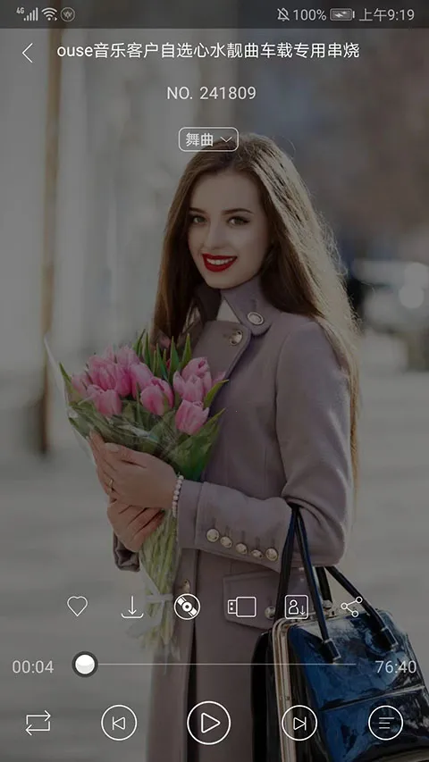 ���dj������2026���ذ�װ