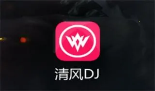 ���dj������2026���ذ�װ