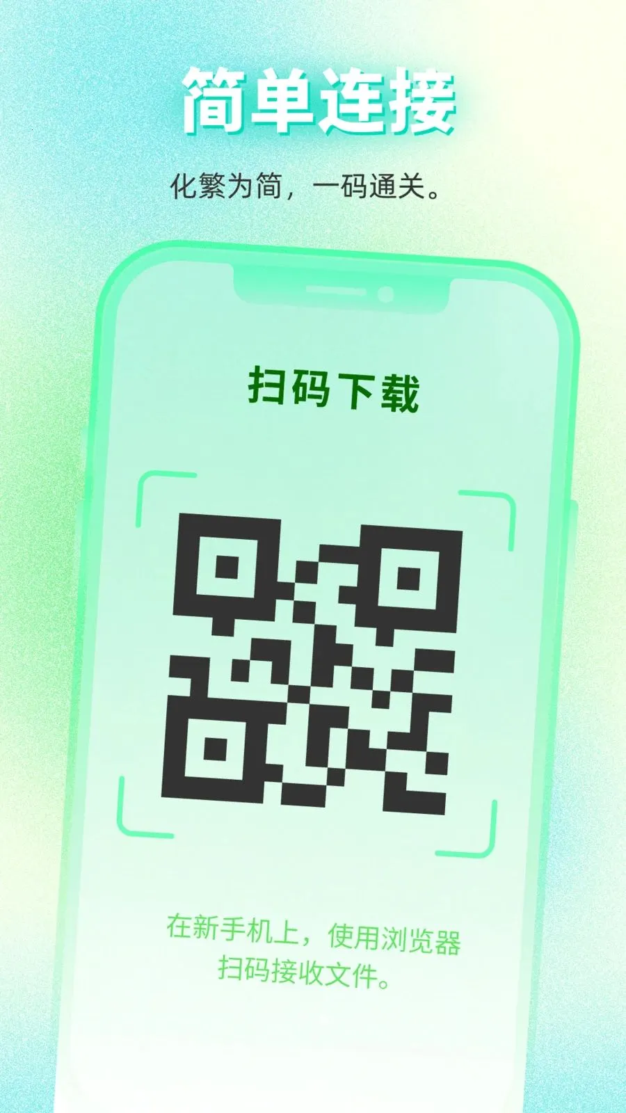 ���������������2026�ٷ����°汾v1.0.0 �ٷ������ͼ