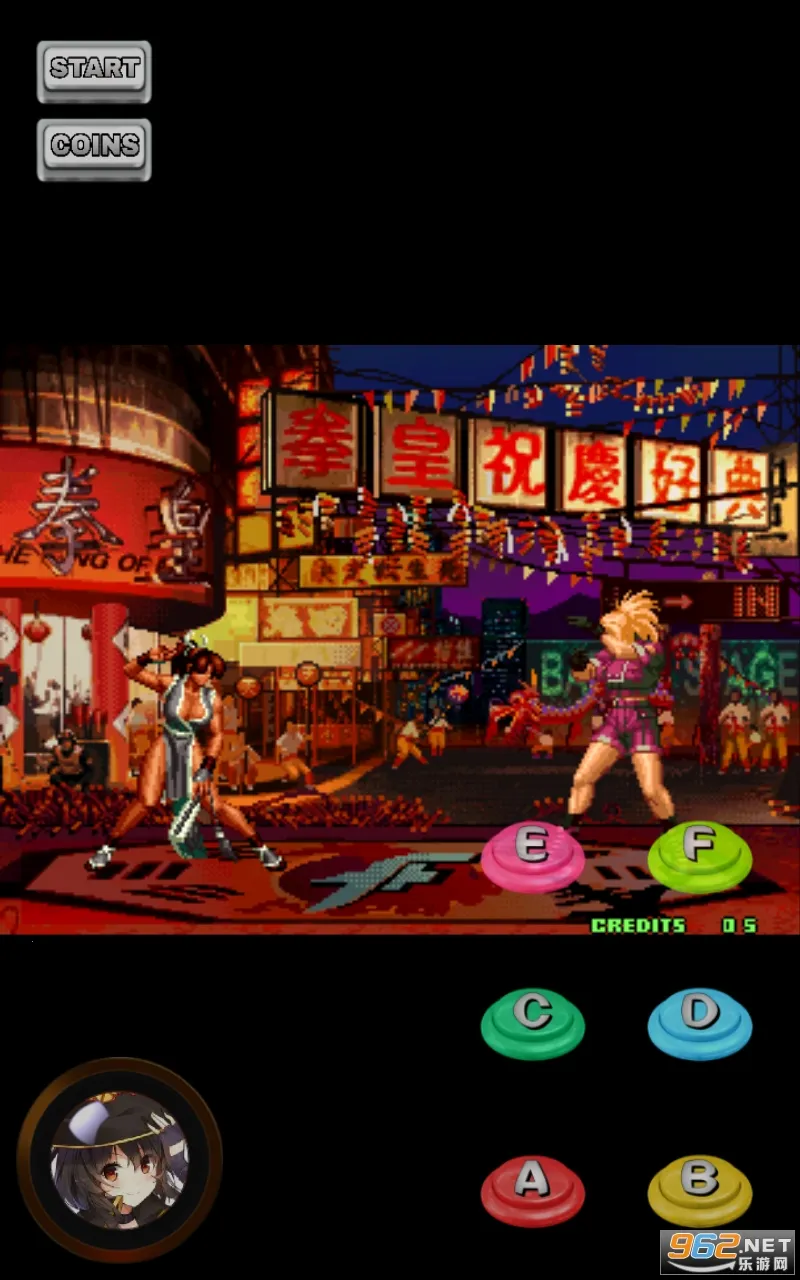 ȭ��97�����ֻ���v1.5 ��Ѱ��ͼ