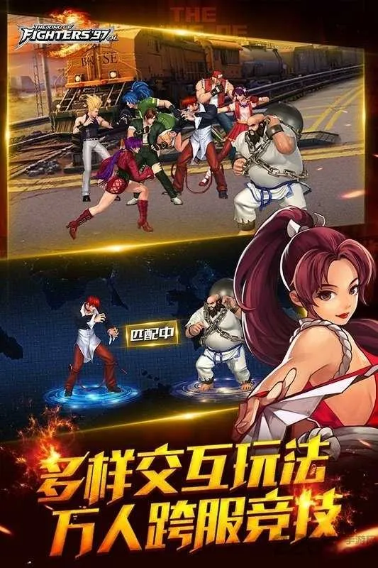 ȭ��97�����ֻ���v1.5 ��Ѱ��ͼ