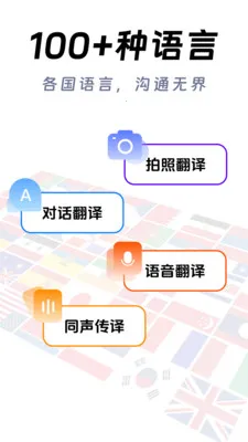 ��ϺAI����2026�ٷ����°汾v1.0.0 ��׿���ͼ