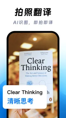 ��ϺAI����2026�ٷ����°汾v1.0.0 ��׿���ͼ