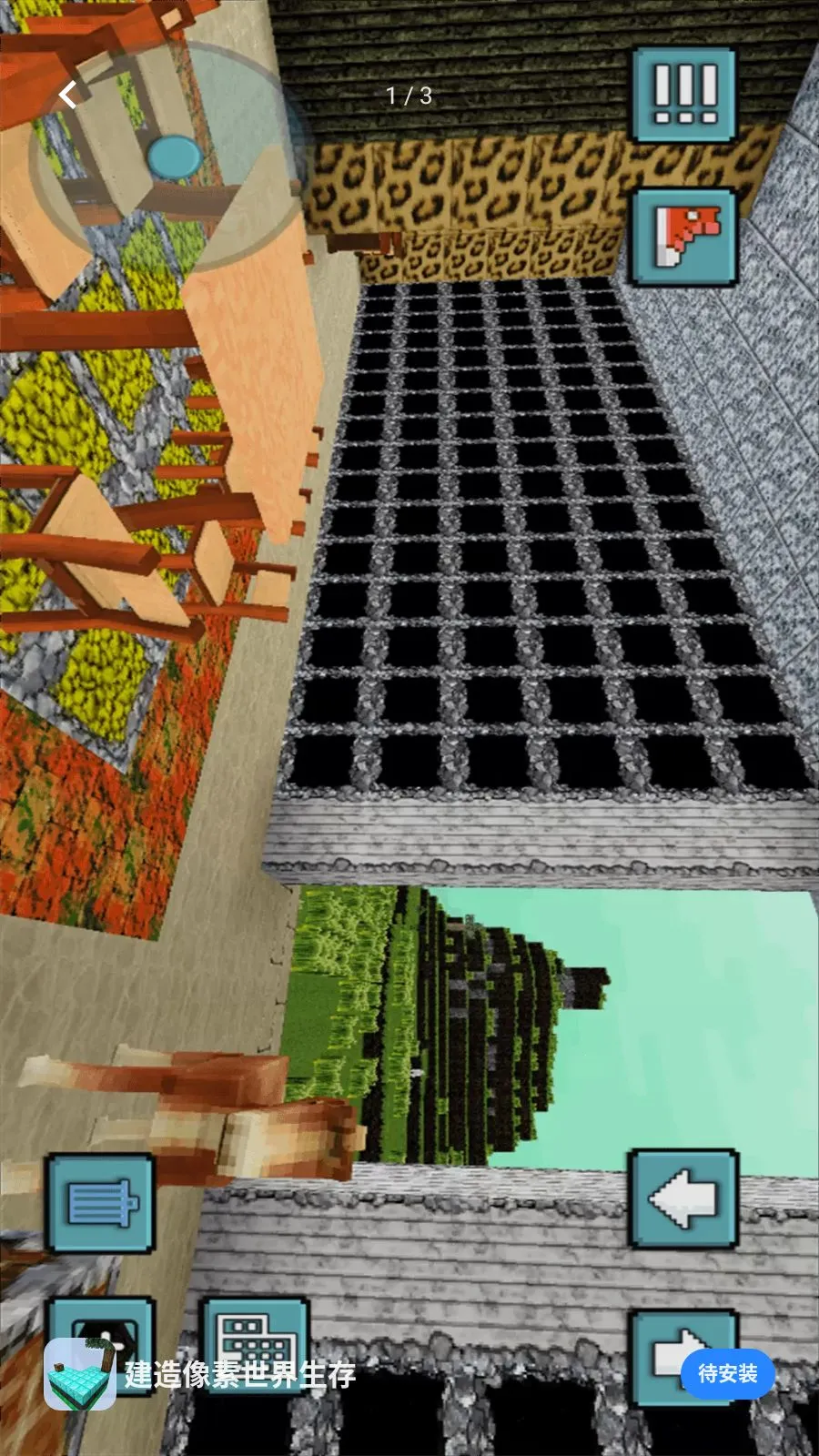 ����������������2026�ٷ�����v1.0 �ٷ������ͼ