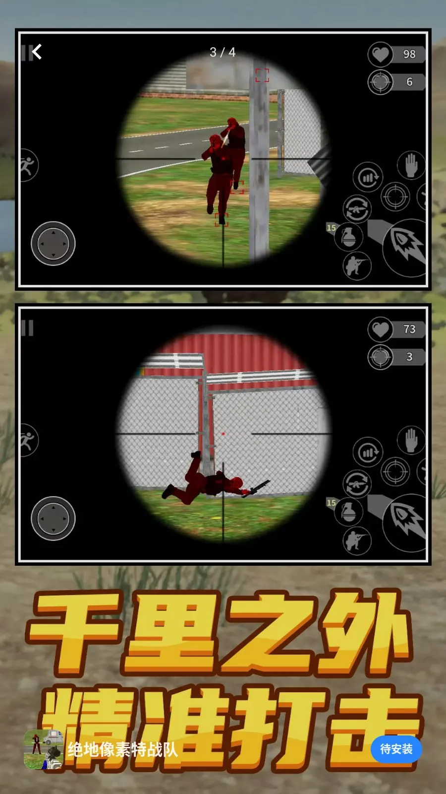 ����������ս��2026�ٷ����°汾v1.0.0 ��Ѱ��ͼ