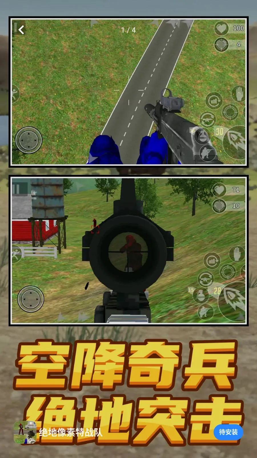 ����������ս��2026�ٷ����°汾v1.0.0 ��Ѱ��ͼ