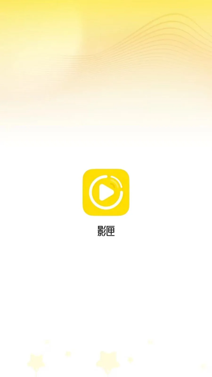 Ӱϻ���߲����������ֻ���v1.0.0 ��Ѱ��ͼ