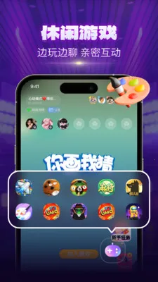 CPС���Ҵ���2026�ٷ����°汾v1.1.5 �ٷ������ͼ