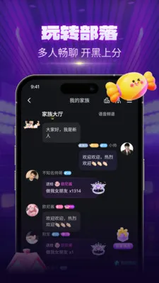 CPС���Ҵ���2026�ٷ����°汾v1.1.5 �ٷ������ͼ