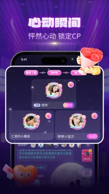 CPС���Ҵ���2026�ٷ����°汾v1.1.5 �ٷ������ͼ