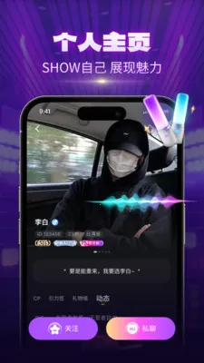 CPС���Ҵ���2026�ٷ����°汾v1.1.5 �ٷ������ͼ